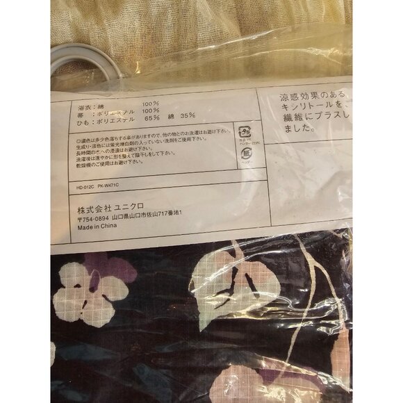 Yukata by Yumeji Takehisa Kimono Belt Takehisa Yumeji no Yukata with 6 postcards - Picture 7 of 9